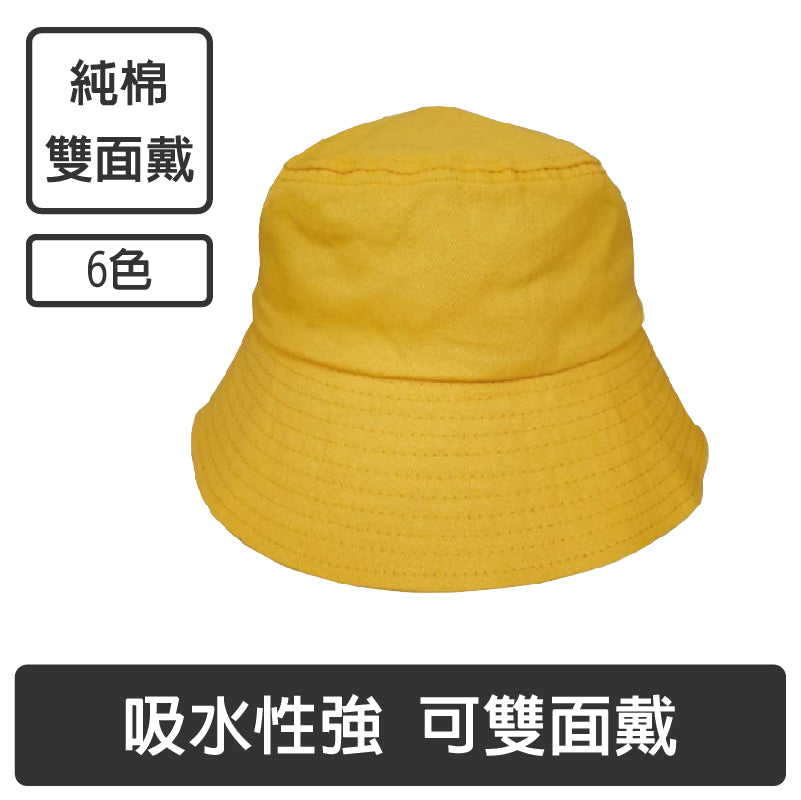 帽子製作|純棉漁夫帽|高雄屏東活動帽推薦|品味客製化服飾