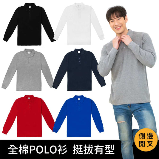 團體服 POLO 衫