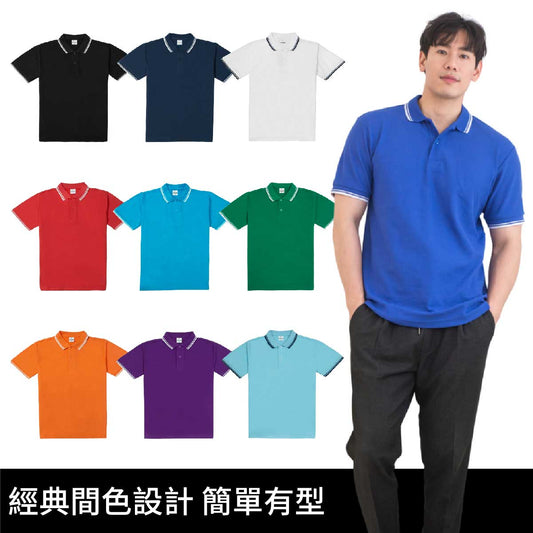 POLO衫 客製化推薦