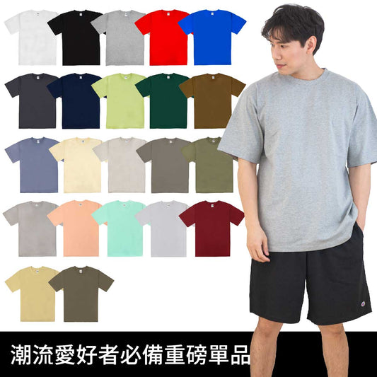 品牌企業團體服