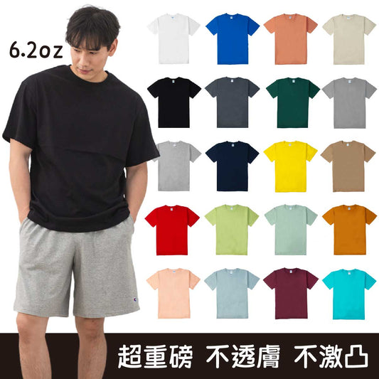 系班服推薦-不激凸棉T-品味客製化服飾